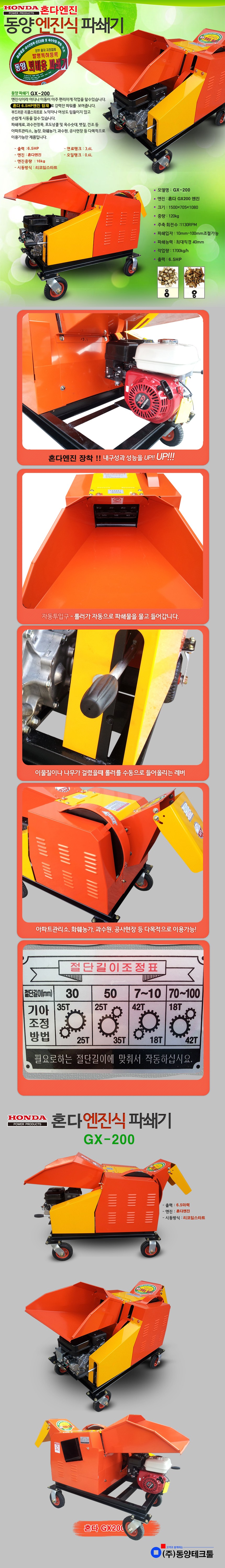 NZEEE976G23T10B589I8.jpg